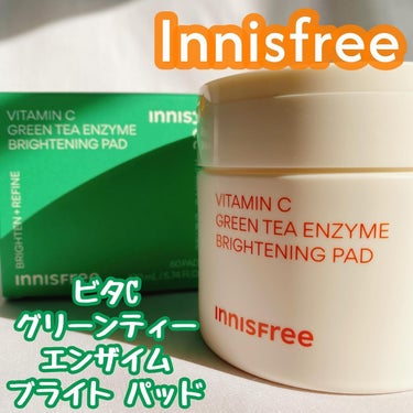 ビタC グリーンティーエンザイム ブライト パッド/innisfree/拭き取り化粧水を使ったクチコミ（1枚目）