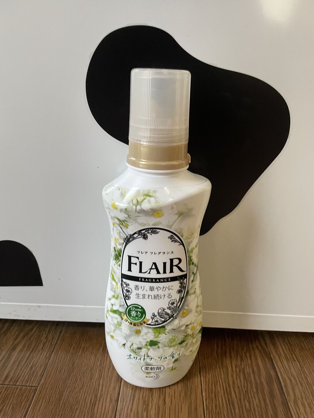 フレア フレグランス ホワイトブーケの香り/ハミングフレア/柔軟剤を使ったクチコミ（1枚目）