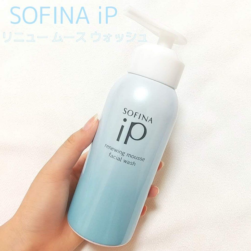ソフィーナ iP リニュー ムース ウォッシュ/SOFINA iP/泡洗顔を使ったクチコミ（1枚目）