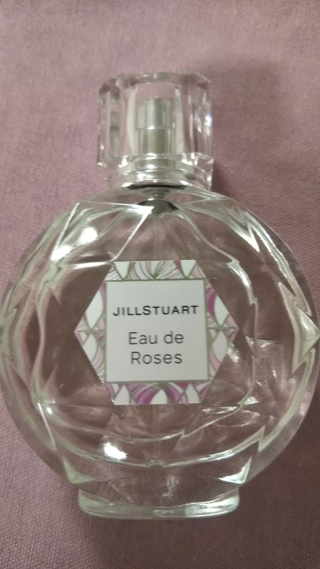 ボディミスト ピュアシャンプーの香り【パッケージリニューアル】/フィアンセ/香水(レディース)を使ったクチコミ(2枚目)