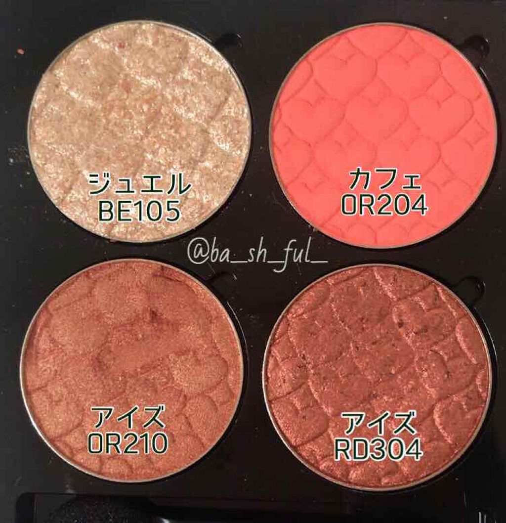 ルックアット マイアイズ/ETUDE/単色アイシャドウを使ったクチコミ（2枚目）