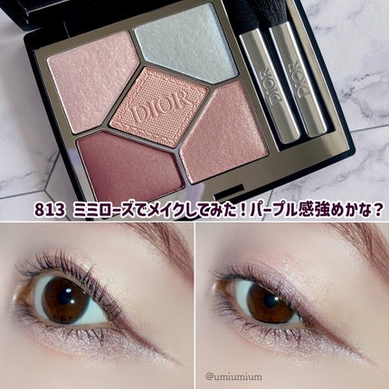 ディオールショウ サンク クルール/Dior/アイシャドウを使ったクチコミ(5枚目)