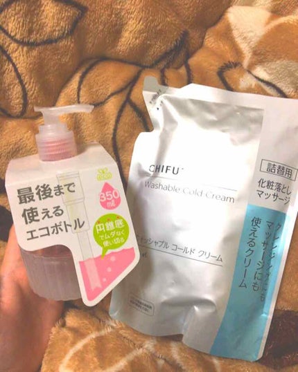 ウォッシャブル コールド クリーム/ちふれ/クレンジングクリームを使ったクチコミ(1枚目)