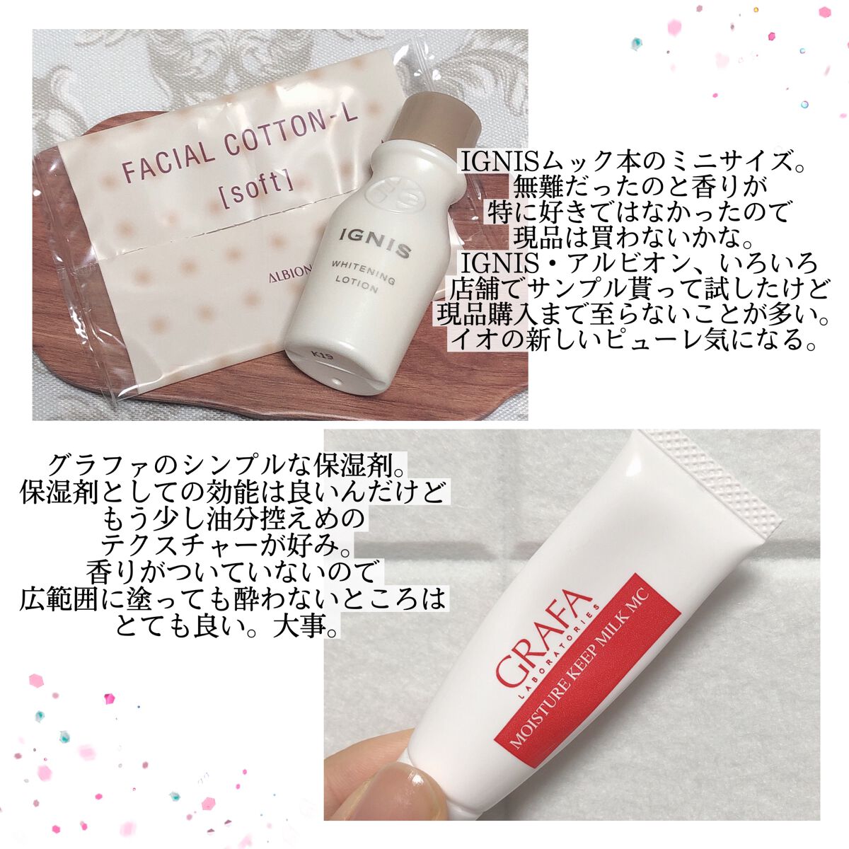 ソウルヴィーガンリップバーム 04 ベリー/Laka/リップバームを使ったクチコミ（3枚目）