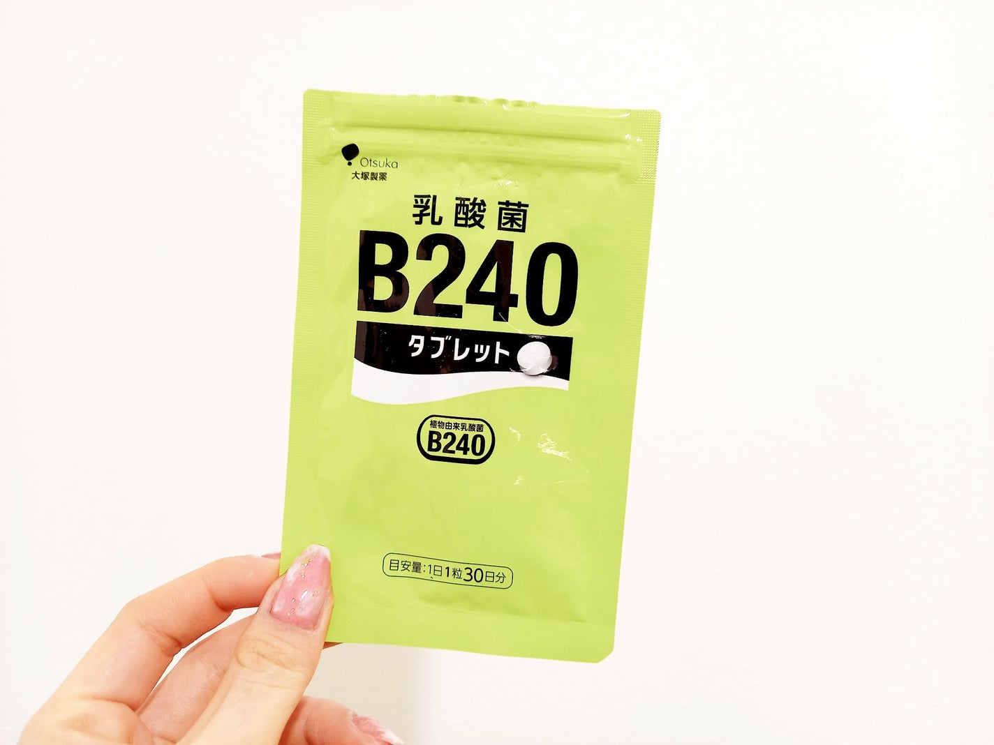 乳酸菌B240/大塚製薬/健康サプリメントを使ったクチコミ(1枚目)