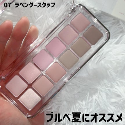 プロ アイ パレット エアー/CLIO/アイシャドウパレットを使ったクチコミ(4枚目)