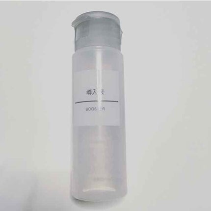 導入化粧液/無印良品/ブースター・導入液を使ったクチコミ(1枚目)