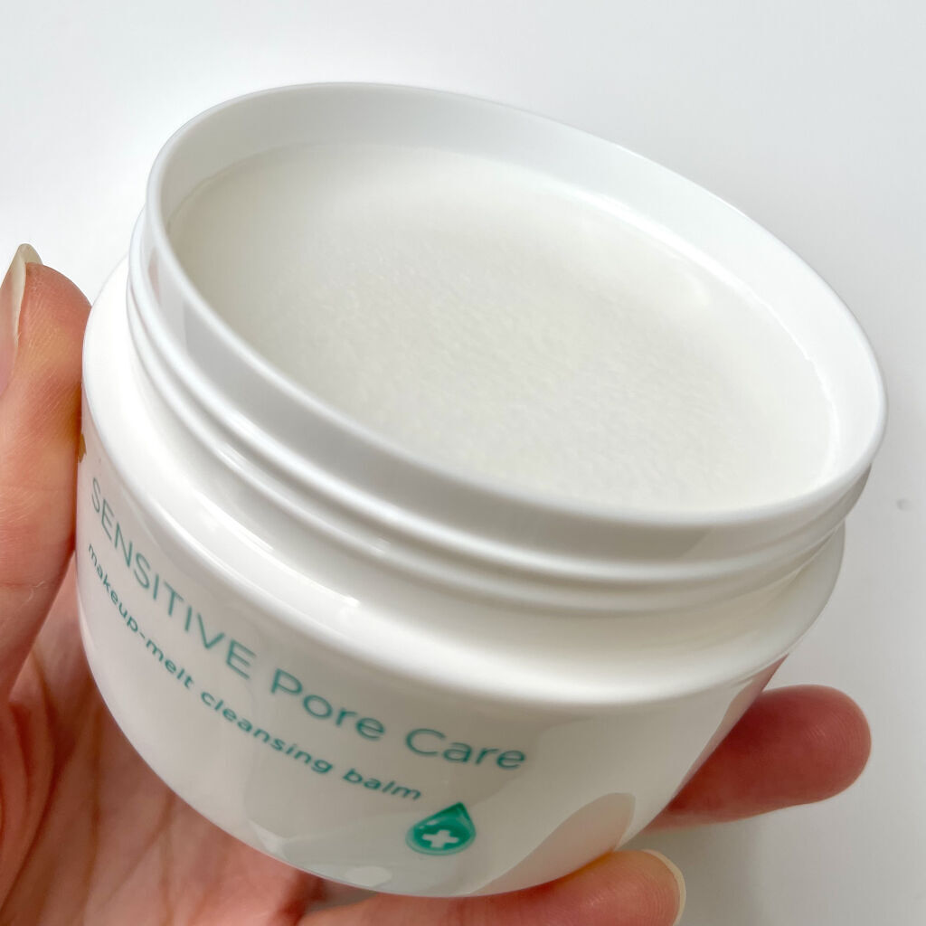 しっとり毛穴ケアクレンジングバーム/ダヴ/クレンジングバームを使ったクチコミ（3枚目）