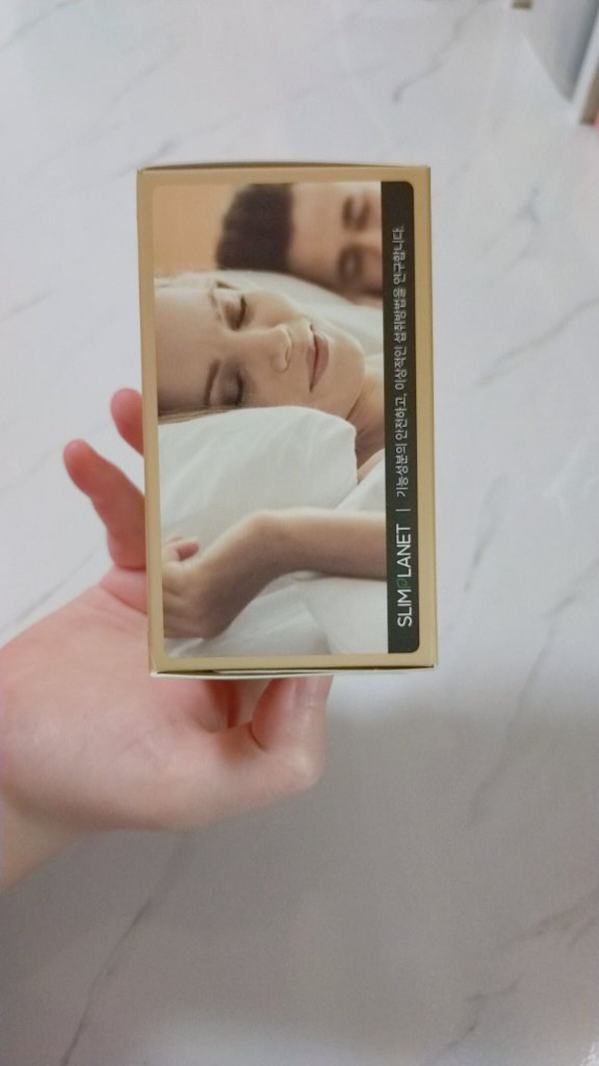 ザンシゲン グッドナイトダイエット/スリムプラネット/ボディサプリメントを使ったクチコミ(5枚目)