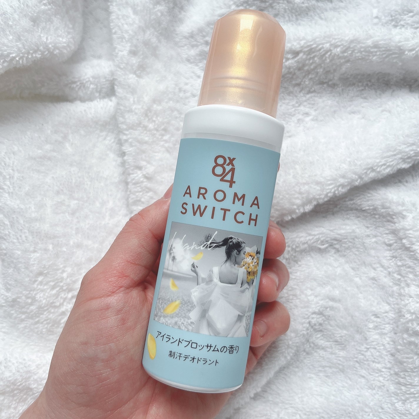 8x4 アロマスイッチ ロールオン アイランドブロッサムの香り/8x4/デオドラント・制汗剤を使ったクチコミ(2枚目)