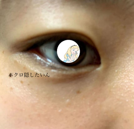 オリシキ アイリッドスキンフィルム /D-UP/二重まぶた用アイテムを使ったクチコミ(6枚目)