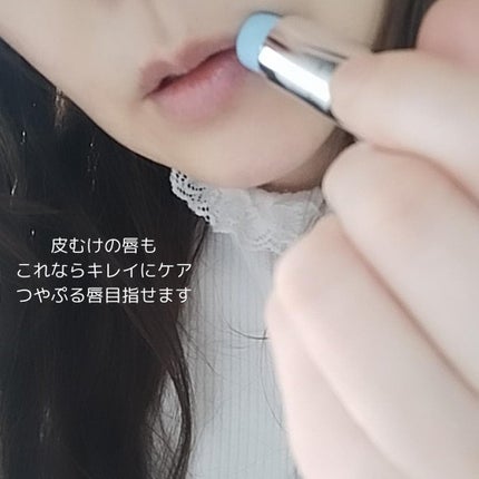 スカイ スウィート リップ スクラブ/SNOW FOX SKINCARE/リップスクラブを使ったクチコミ(6枚目)