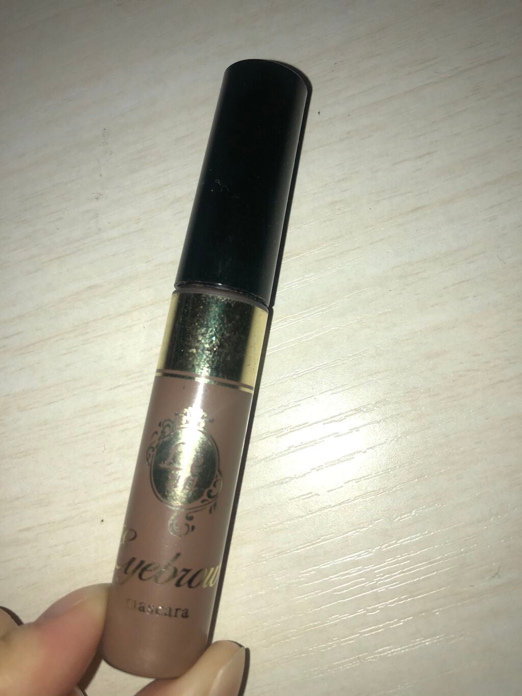 アイブロウマスカラ/ルアン プリュス/眉マスカラを使ったクチコミ(1枚目)