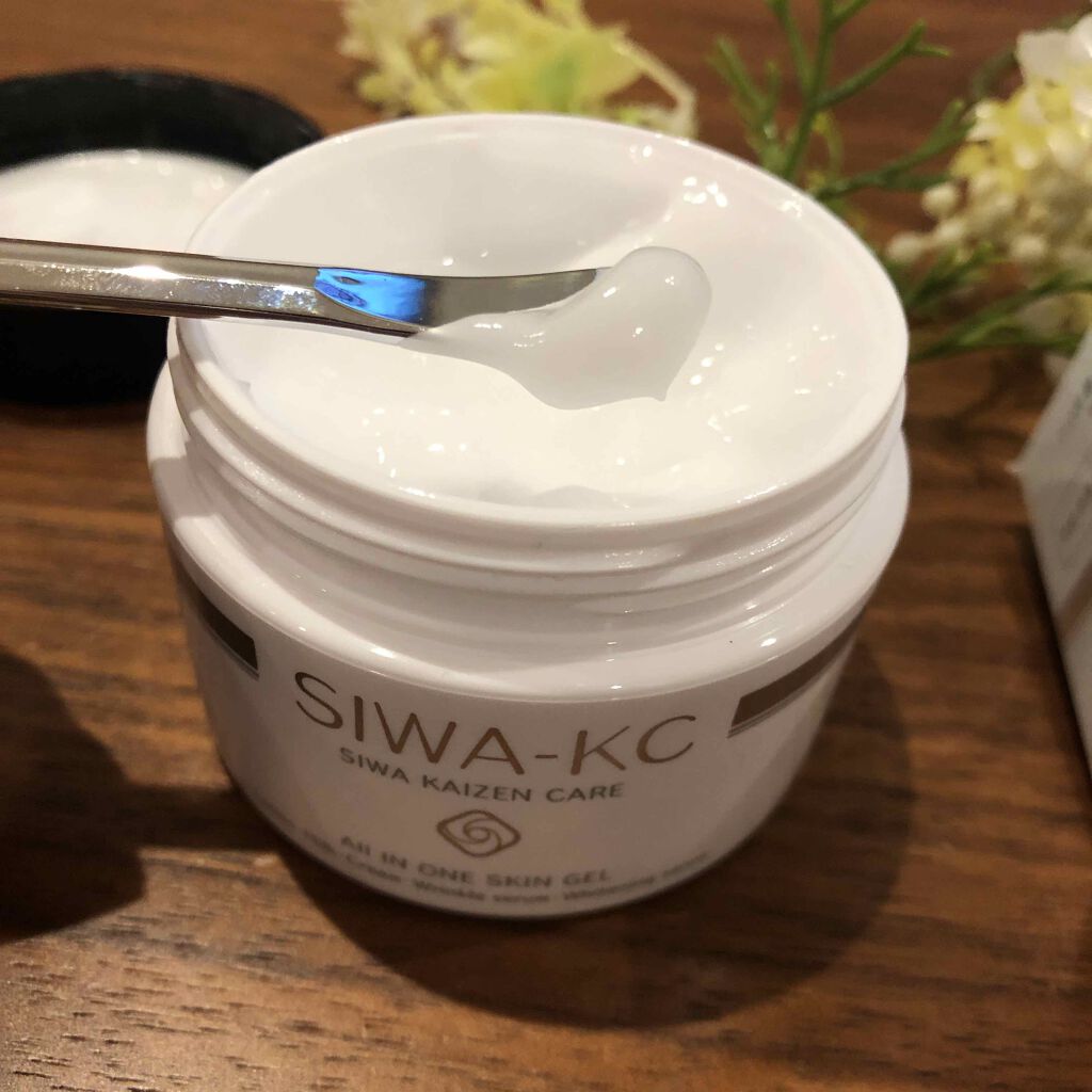 SIWA-KC オールインワンスキンジェル/ハーブ健康本舗/オールインワン化粧品を使ったクチコミ（2枚目）