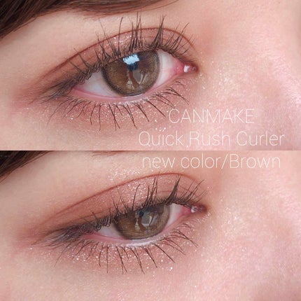 クイックラッシュカーラー/キャンメイク/マスカラ下地を使ったクチコミ(1枚目)