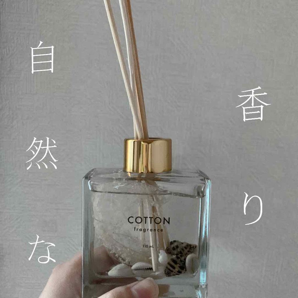 
100均のディフューザーが良かったので紹介します🧏🏻‍♀️🤎

ダイソーで購入しました！
値段は300円でしたが、量も多いし匂いも2種類ありました！！

見た目もとてもシンプルで匂いもきつくなく自然に香って気に入りました😌👏🏻