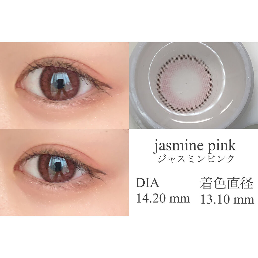 Rluuchy Oneday/Torico Eye./カラーコンタクトレンズを使ったクチコミ（2枚目）