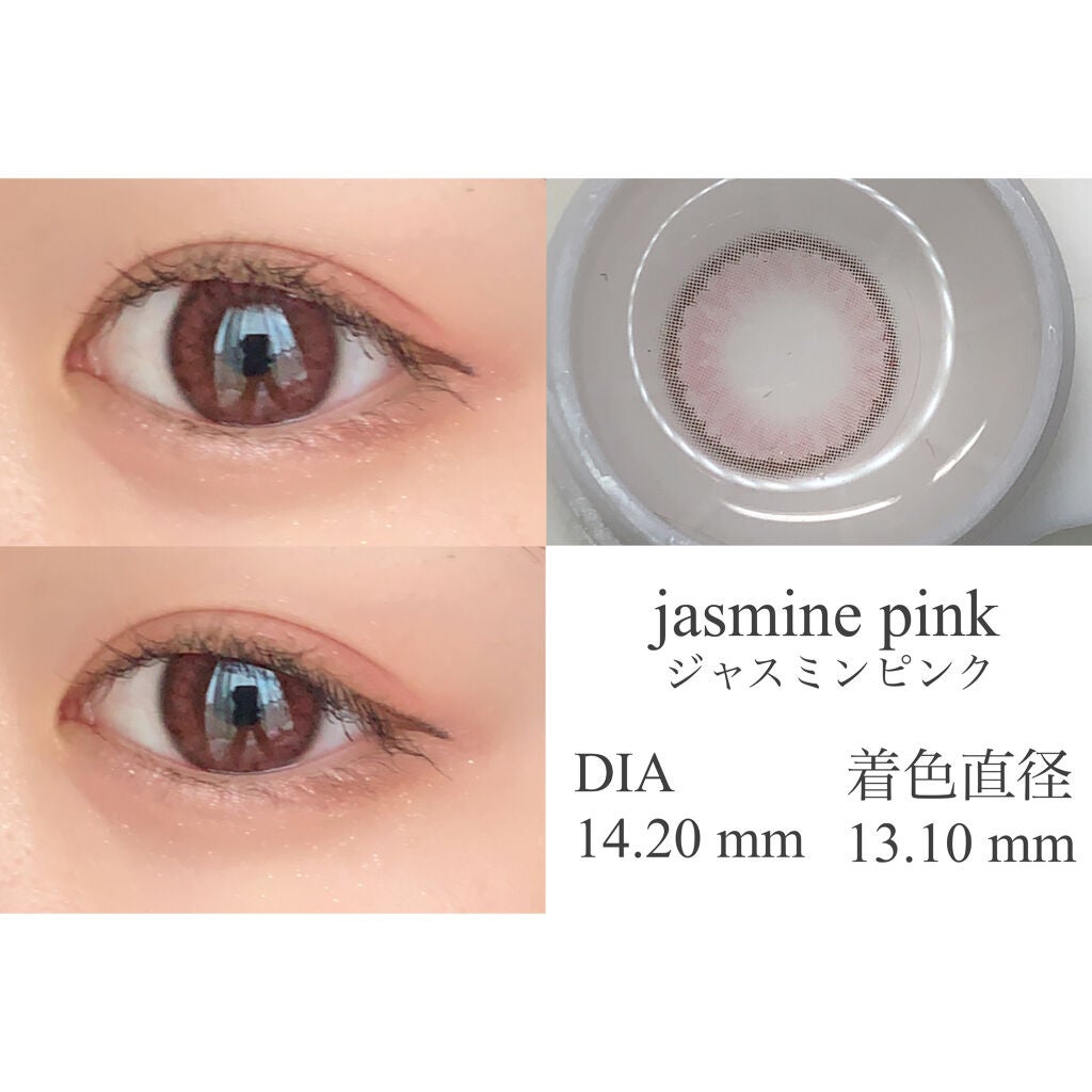 Rluuchy Oneday/Torico Eye./カラーコンタクトレンズを使ったクチコミ(2枚目)