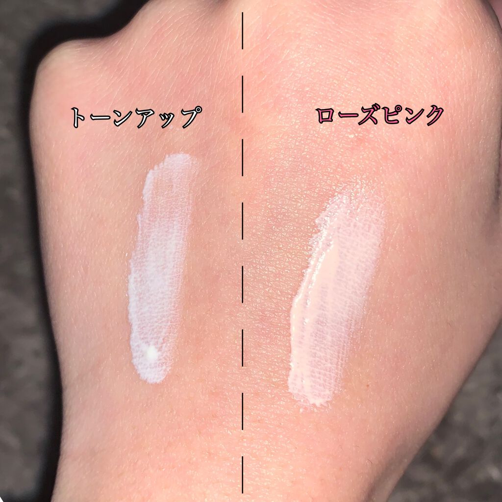 UVイデア XL プロテクショントーンアップ/ラ ロッシュ ポゼ/日焼け止めクリームを使ったクチコミ(3枚目)