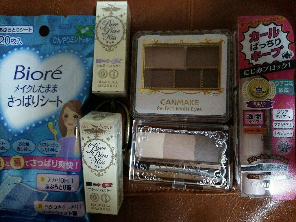 クイックラッシュカーラー/キャンメイク/マスカラ下地を使ったクチコミ(1枚目)