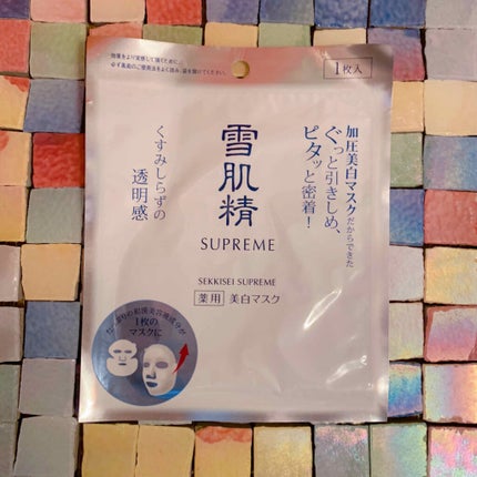 ホワイトリフト マスク/雪肌精シュープレム/シートマスク・パックを使ったクチコミ(2枚目)