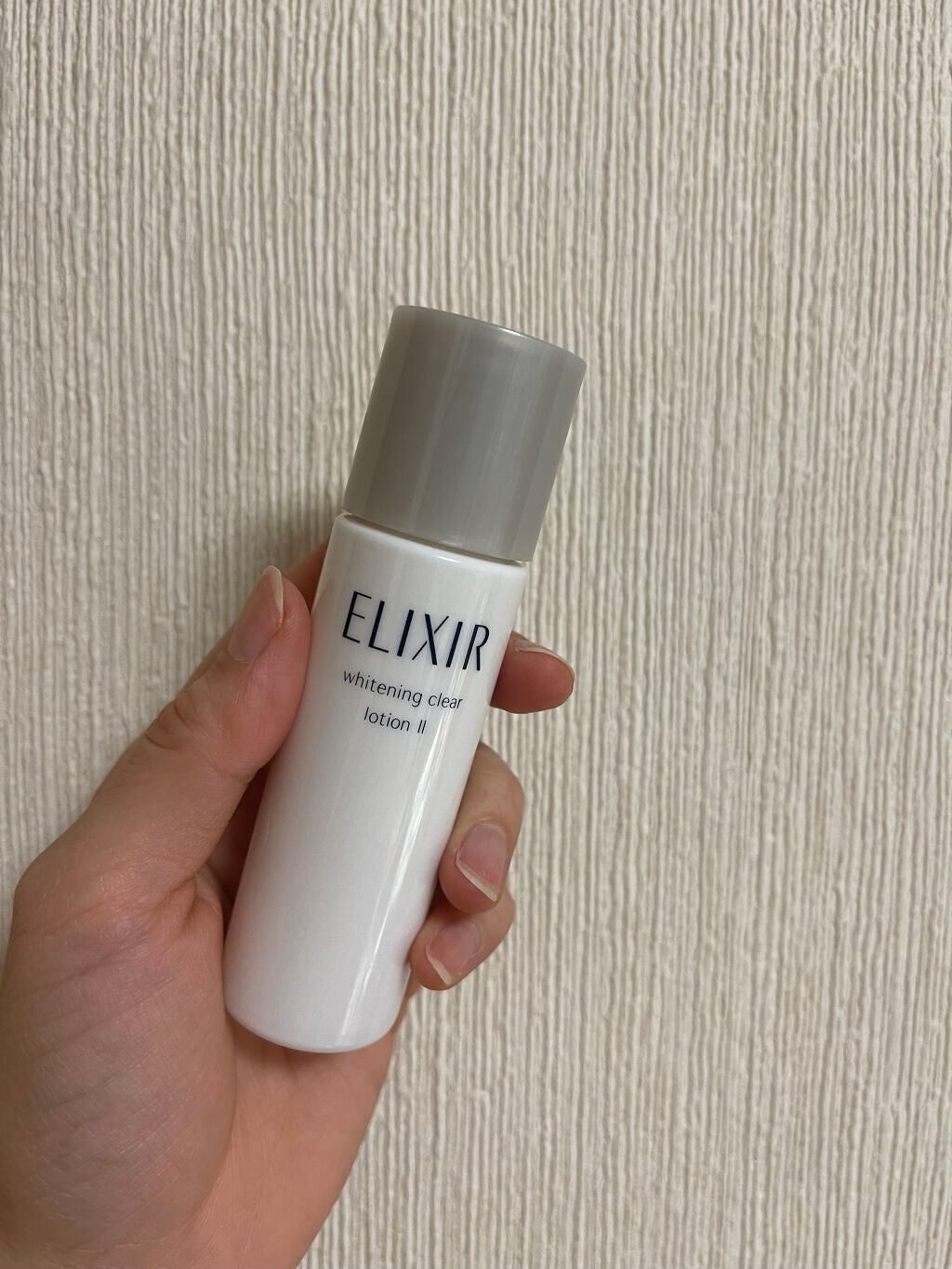 エリクシール ホワイト クリアローション C II/エリクシール/化粧水を使ったクチコミ(1枚目)