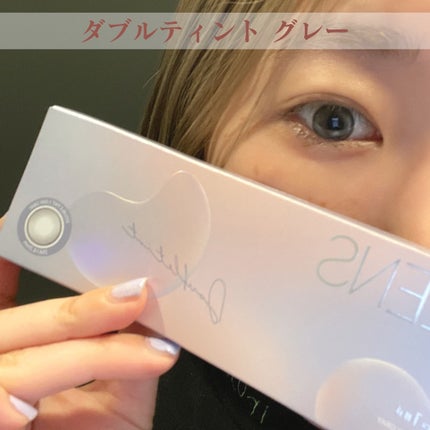 Double Tint 1day/OLENS/カラーコンタクトレンズを使ったクチコミ(3枚目)