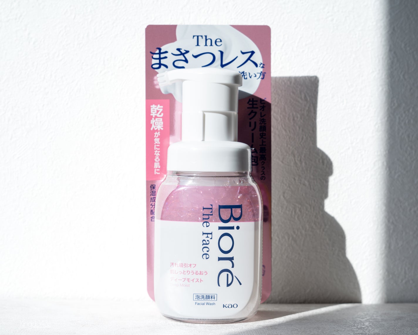 ビオレ ザフェイス 泡洗顔料 ディープモイスト/ビオレ/泡洗顔を使ったクチコミ(1枚目)