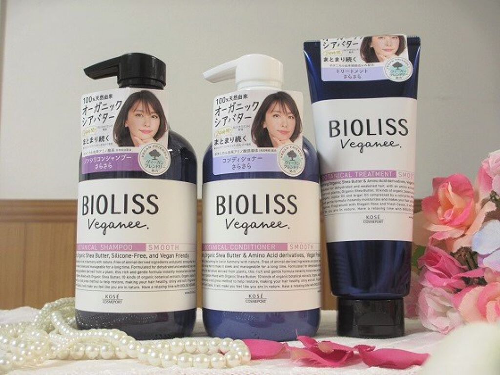 ボタニカル シャンプー／ヘアコンディショナー（スムース）		 シャンプー/ビオリス ヴィーガニー/市販シャンプーを使ったクチコミ（1枚目）