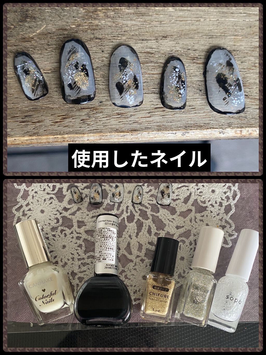 カラフルネイルズ/キャンメイク/マニキュアを使ったクチコミ（3枚目）
