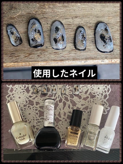 ネイルスタイラー/CLIO/マニキュアを使ったクチコミ(3枚目)