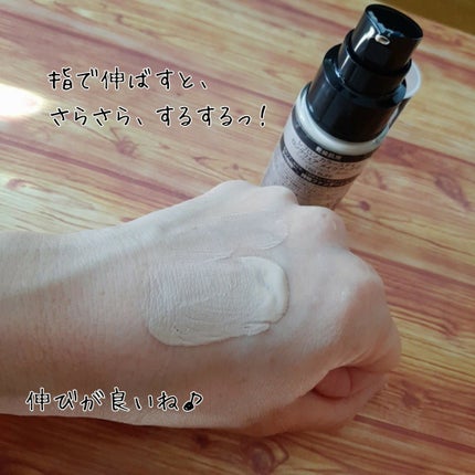 カラーステイ ロングウェア メイクアップ D/REVLON/リキッドファンデーションを使ったクチコミ(4枚目)