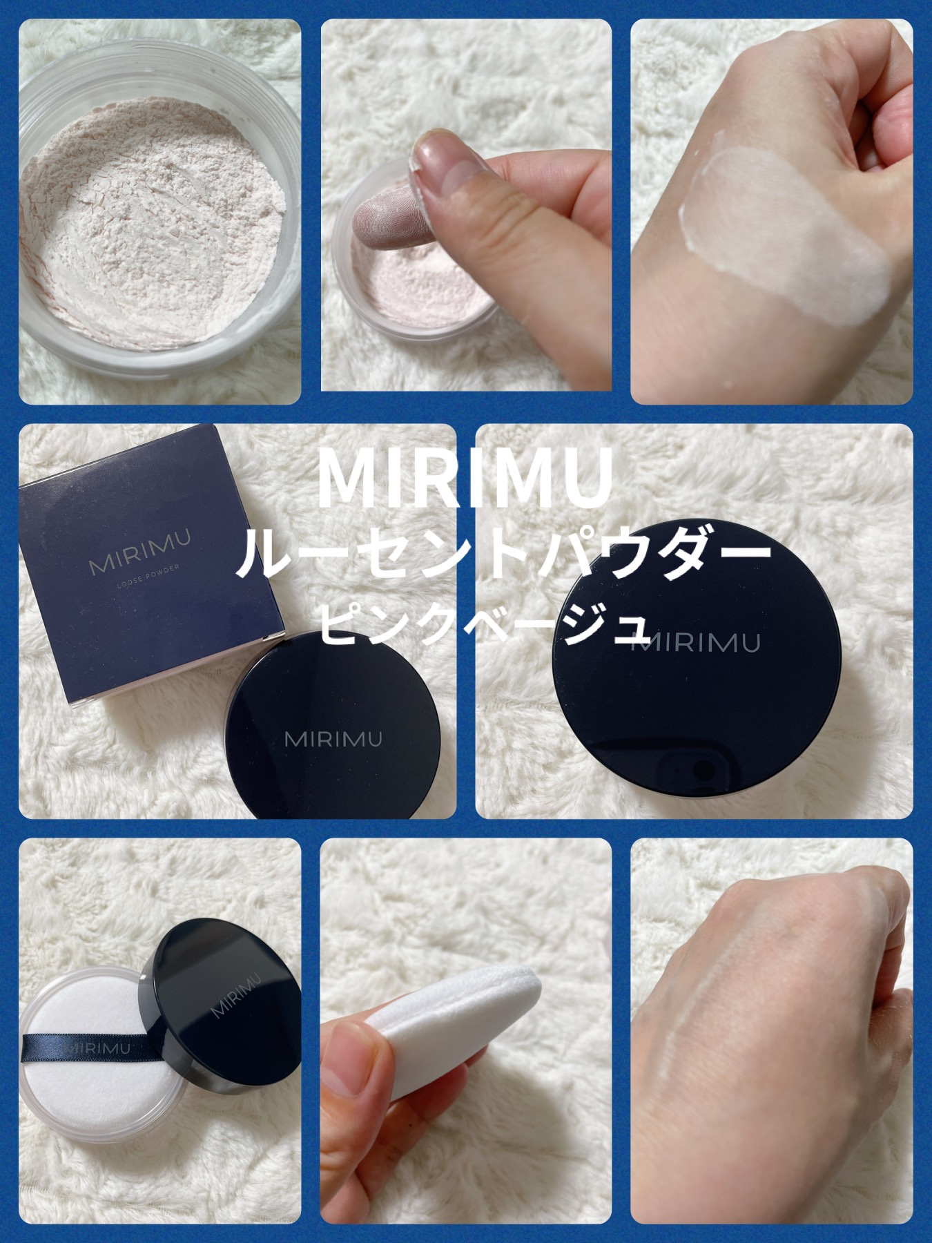 リキッドファンデーション #22/MIRIMU/リキッドファンデーションを使ったクチコミ（2枚目）