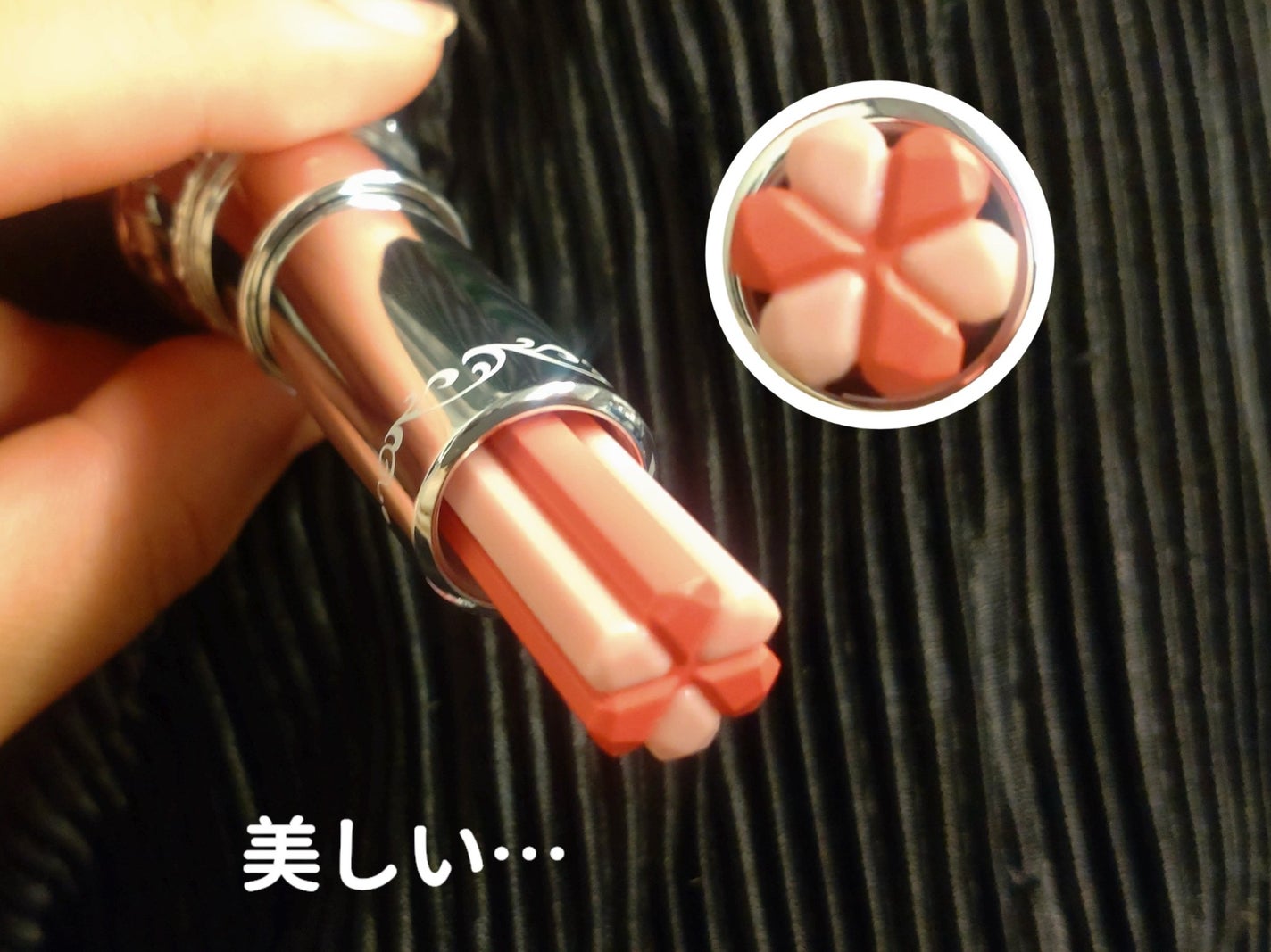 ジルスチュアート ブルーム リップ キャンディ/JILL STUART/口紅を使ったクチコミ(3枚目)