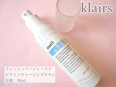 フレッシュリージュースドビタミンチャージングセラム(30ml)/Klairs/美容液を使ったクチコミ（2枚目）