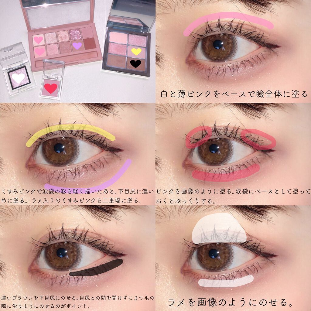 プロ アイ パレット/CLIO/アイシャドウパレットを使ったクチコミ（2枚目）