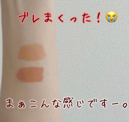 ウォータリーティントリップ マット/CEZANNE/リップティントを使ったクチコミ(5枚目)