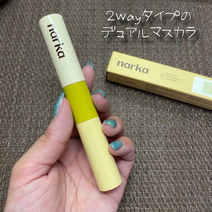 ハイプフィットヘアマスカラ/narka/その他スタイリングを使ったクチコミ(2枚目)