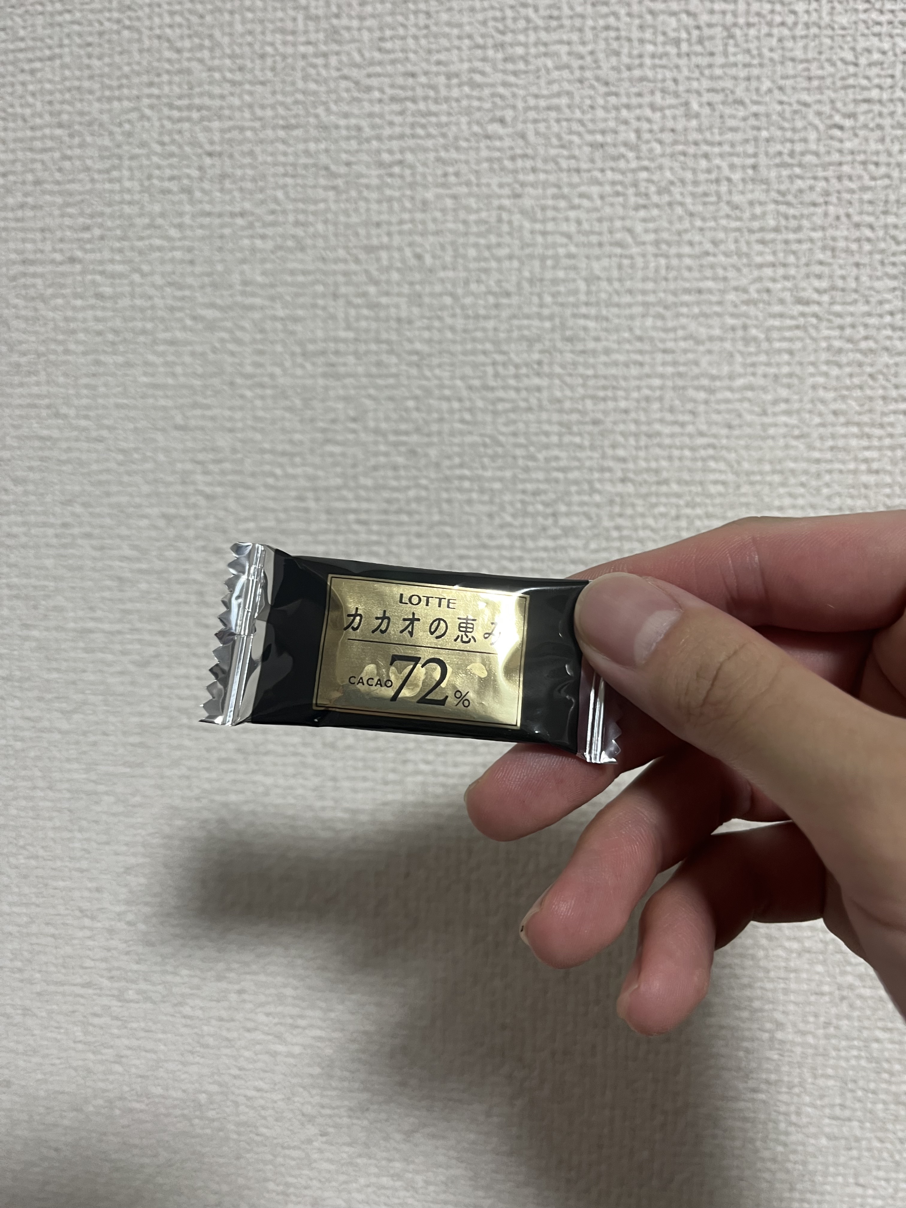 カカオの恵み/ロッテ/その他を使ったクチコミ（2枚目）