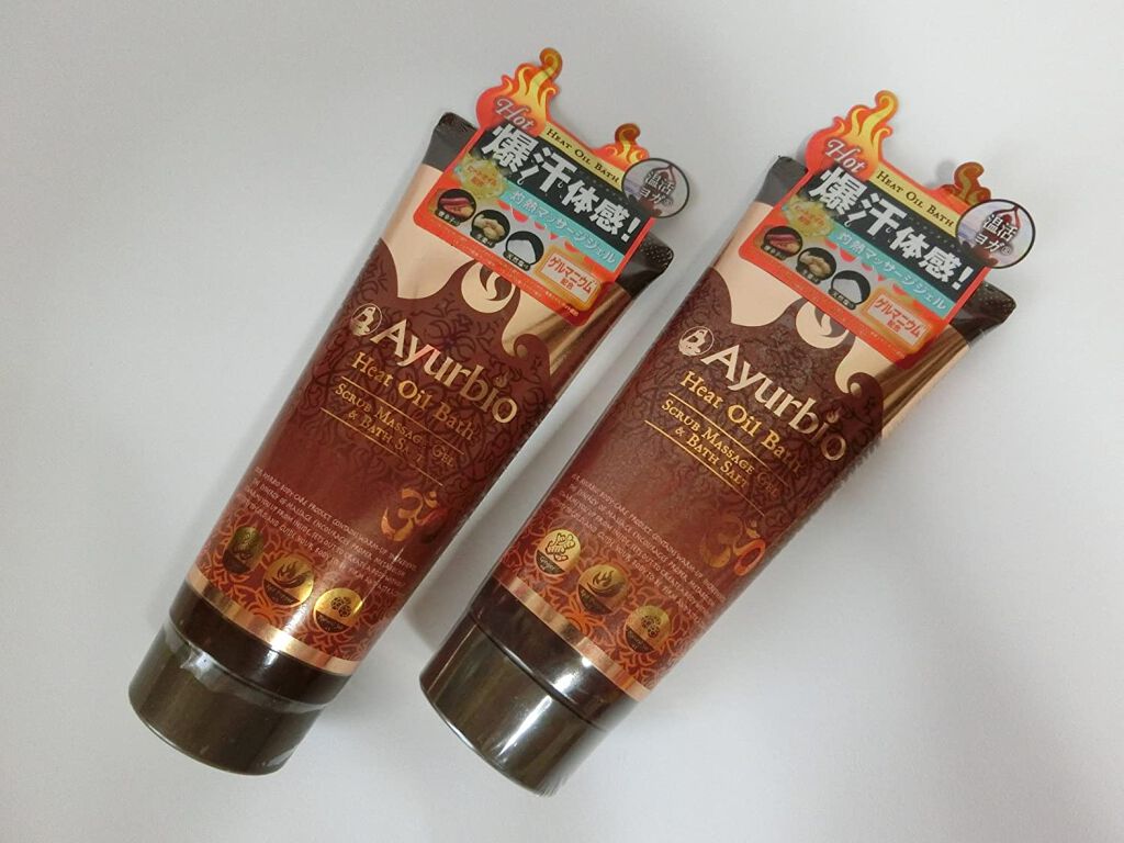 ボディ ホット＆スクラブ マッサージジェル / Ayurbio(アーユルビオ)