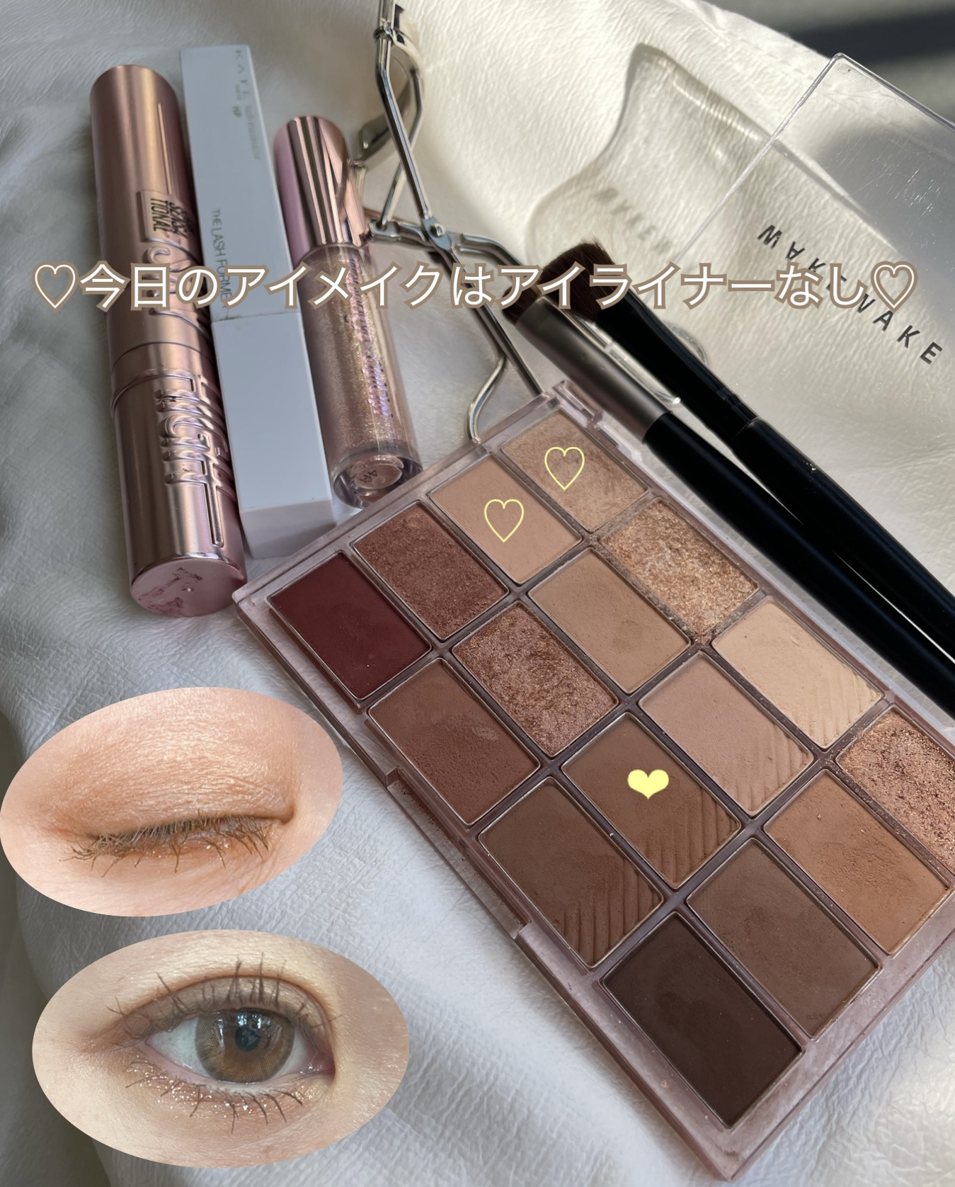 シリコーンハイドロゲルUV 2week/LARME/カラーコンタクトレンズを使ったクチコミ（1枚目）