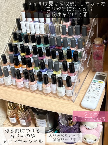 とわ/10wA on LIPS 「好きなものを飾ったりしつつ、使い勝手や掃除もしやすいように気付..」(9枚目)