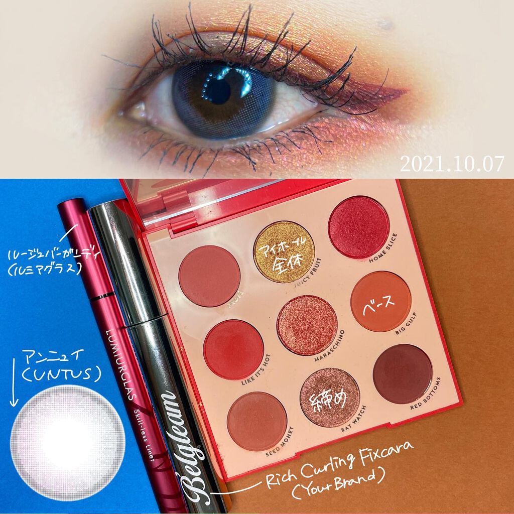 Main Squeeze/ColourPop/アイシャドウパレットを使ったクチコミ（3枚目）