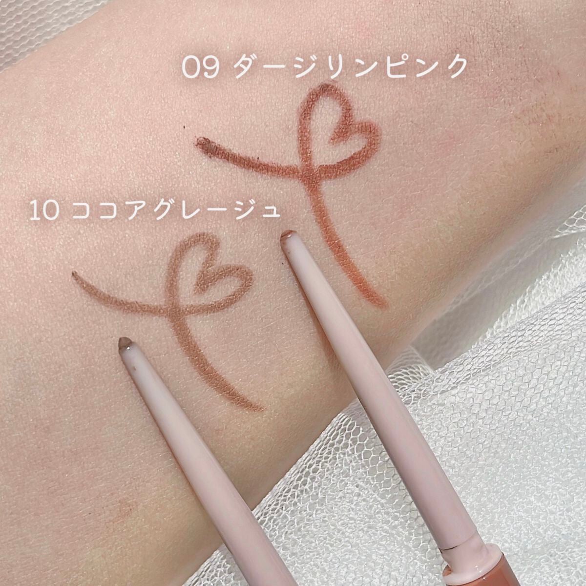 クリーミータッチライナー/キャンメイク/ジェルアイライナーを使ったクチコミ(2枚目)