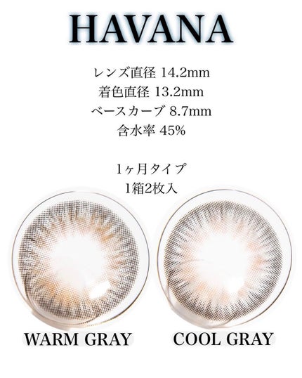 ハイパーシャープ ライナー R/MAYBELLINE NEW YORK/リキッドアイライナーを使ったクチコミ(3枚目)