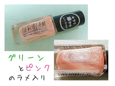 UR GLAM　COLOR NAIL SELECTION/U R GLAM/マニキュアを使ったクチコミ（2枚目）