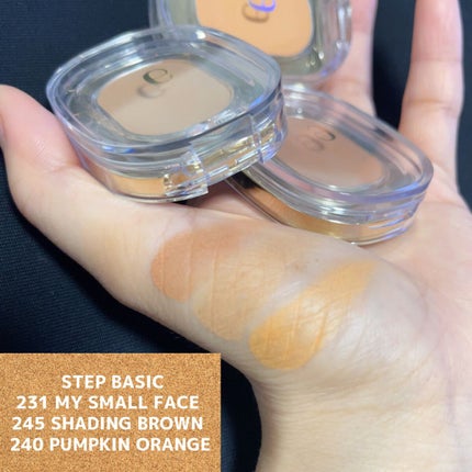 STEP BASIC EYESHADOW/Ameli/単色アイシャドウを使ったクチコミ(6枚目)