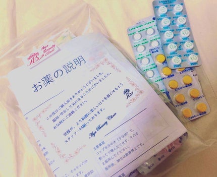 チョコラBBピュア (医薬品)/チョコラBB/その他を使ったクチコミ(1枚目)