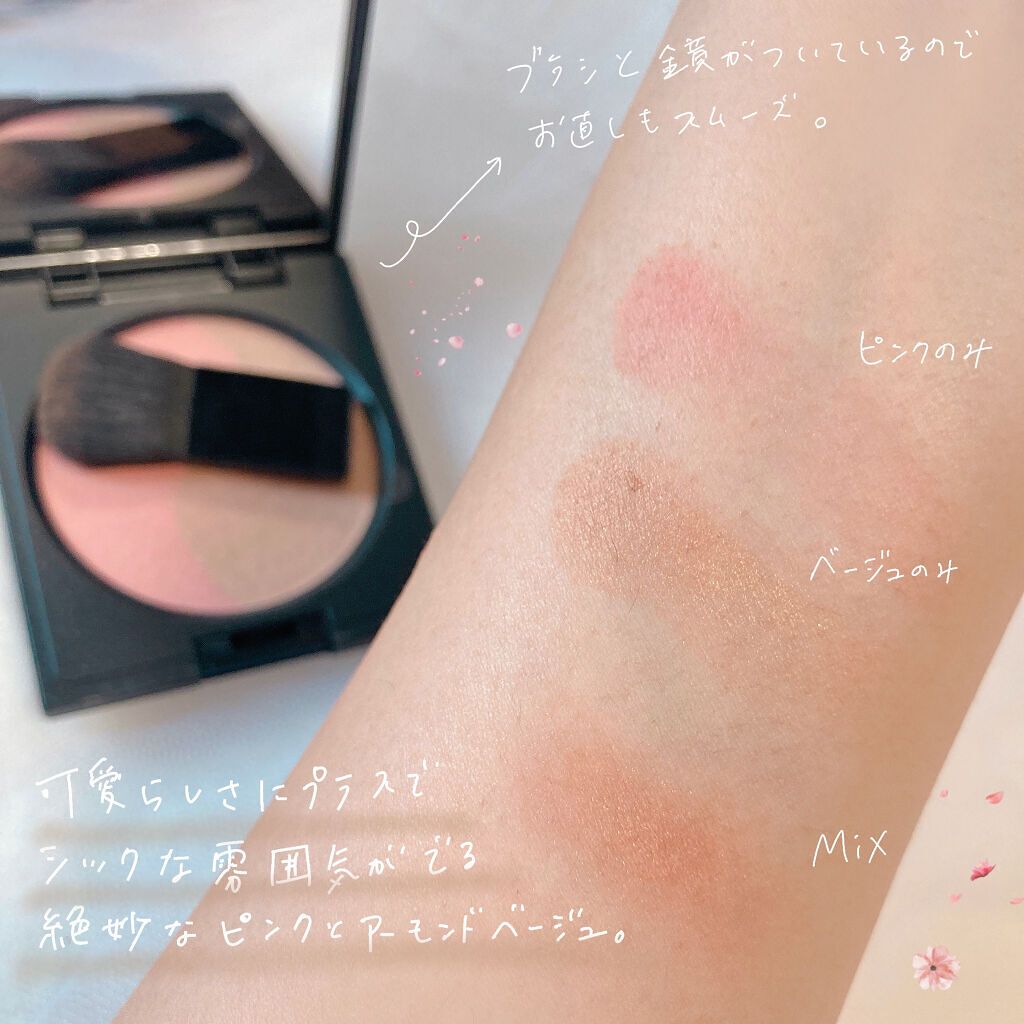 セルヴォーク カムフィー ブラッシュ/Celvoke/パウダーチークを使ったクチコミ（3枚目）