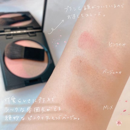 セルヴォーク カムフィー ブラッシュ 03 ブラウン/Celvoke/パウダーチークを使ったクチコミ(3枚目)